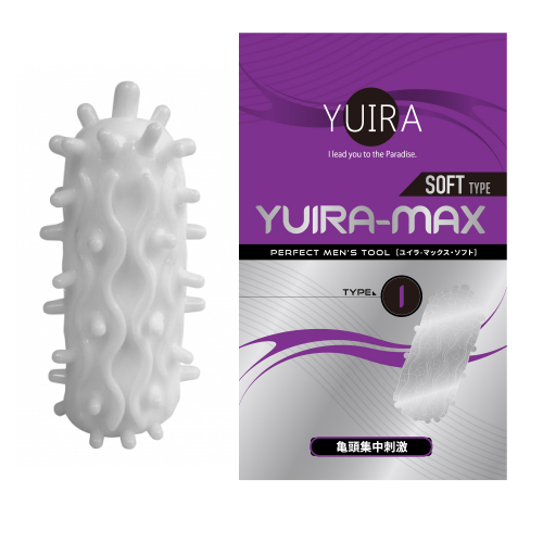 YUIRA-MAX_type.I[亀頭集中刺激]ソフトタイプ